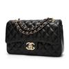 Bolso Bandolera Acolchado con Cadena Estilo Chanel de Piel Suave de Cordero Versátil Lujo Ligero Estilo Transmisión en Vivo Bolso de Mano Retro