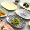 Plato Cerámico Forma Denier de 10 Pulgadas Estilo Japonés con Color Bajo Vidriado, Plato para Snacks, Plato Ovalado Doméstico Simple Amazon
