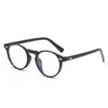 Gafas Estilo Coreano Nuevas 2025 Chica Popular Sombra Celebridad de Internet Gafas de Sol Personalizadas Retro Protección Solar Nerd
