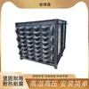 Economizador de Caldera Resistente a Altas Temperaturas para Maquinaria Auxiliar en Centrales Eléctricas Industriales, Dispositivo de Ahorro de Calor y Energía