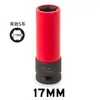 Pistola de Aire Pequeña Extensión para Tornillo de Neumático Cabezal de Protección Cubo Funda Anti-Rayaduras 17/19/21/22mm