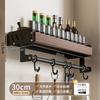 Estante de almacenamiento de cocina de nogal Estante de almacenamiento de tarros de condimentos de múltiples capas Estante de condimentos de pared multifuncional Estante de condimentos de pared