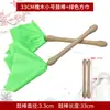 Baquetas para Bombo Baquetas de Madera de Camelia Madera de Robinia Baquetas para Gong Gong de Tanggu Baquetas para Tambor de Cintura Baquetas Rojas Mazos para Tambor