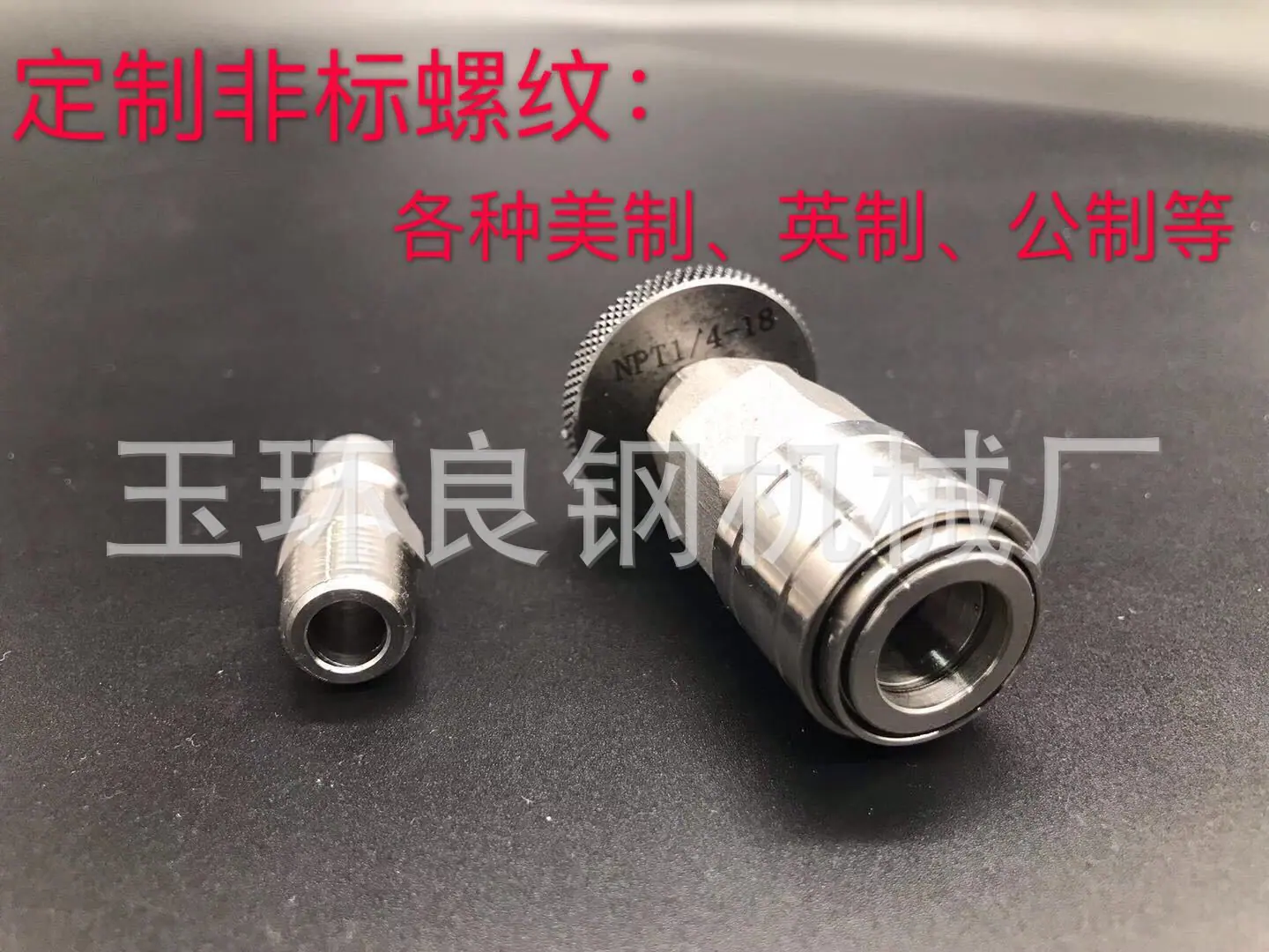 微信图片_20190706233926