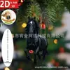 Em Estoque Website Independente Item Mais Vendido Ébano Cavalo Majestade 2D Acrílico Decorativo Preto Ébano Cavalo Estatueta Novo