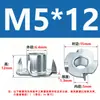 Tuerca galvanizada de cuatro puntas, tuerca para muebles, tuerca de garra, tuerca de cuatro puntas, tuerca de inserción para panel de madera, tuerca para altavoz M4M5M8