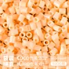 Pacote de Recarga de Contas Mard 265 Contas de Fusão Coloridas 2,6mm Pacote de Material Arte com Contas DIY Coco Conjunto Completo Produto Físico
