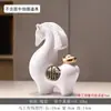 Novos Enfeites de Estilo Chinês para Riqueza Imediata, Cavalos do Zodíaco Atacado para Decoração de Sala de Estar, Decorações de Entrada e Escritório, Presentes de Inauguração