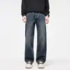 Ropa para Hombre Casa de Arce / 2026 Primavera/Otoño Nuevos Jeans Rectos Sueltos Estilo Retro Americano Pantalones Largos Casuales de Pierna Ancha para Hombre