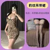 Vestido Sexy de Tirantes con Escote Push-Up, Empalme de Leopardo, Lazos y Abertura, Lencería Sexy, Conjunto de Pijama Apasionado
