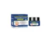 Ungüento para el cuidado de úlceras por presión en inglés para personas mayores, Ungüento para úlceras por presión para el cuidado del cuerpo, Uso externo, Venta al por mayor de comercio exterior transfronterizo