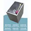 Acero Inoxidable 304 Canaleta Tanque de Descarga Baño Público Canaleta Tanque de Descarga Automática Canaleta para Heces Urinario Inodoro de Sentadilla Tanque de Agua