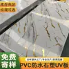 Comercio Exterior Exportación Tablero UV Fondo de Alto Brillo Pared Impermeable Piedra Plástico Material Decorativo Panel de Pared Tablero Decorativo Panel de Pared de PVC