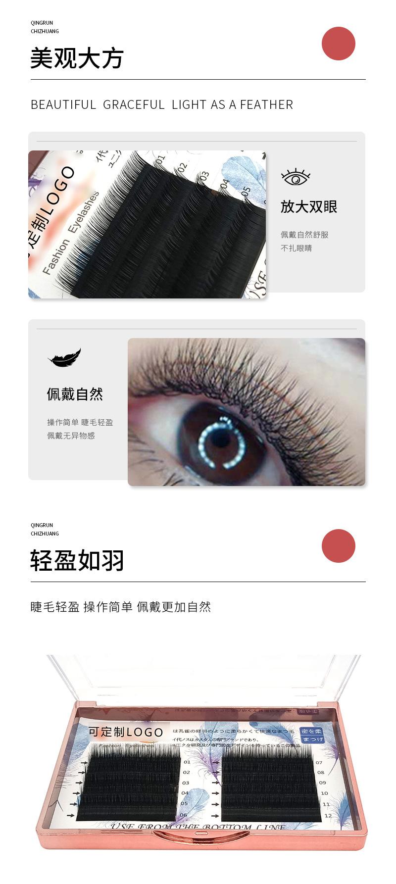 详情_03.jpg