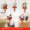 Decoraciones Ambientales para el Festival de Medio Otoño y el Día Nacional, Adornos Colgantes para Centros Comerciales, Hoteles, Joyerías y Arreglos de Escenas para Jardines de Infancia