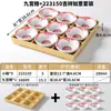 Vajilla de Melamina Xiangyuan Tazón Pequeño Comercial Retro Plato para Bocadillos Restaurante de Hot Pot Preparación de Ingredientes Tazón con Compartimentos Jiugongge