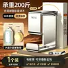 Gancho para Lavabo de Acero Inoxidable, Estante de Almacenamiento para Lavabo de Baño sin Taladro, Estante de Baño, Organizador Colgante para Lavabo de Baño