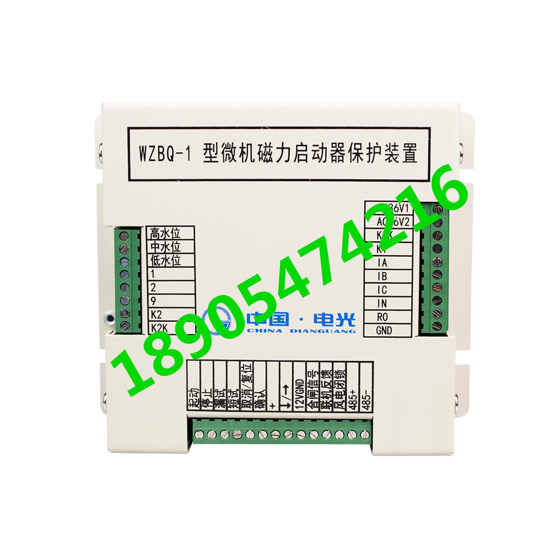 白底图3_副本1