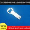 Abridor de garrafa pequeno simples portátil utensílio de cozinha aço inoxidável espelhado leve abridor de garrafa