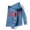 Chaqueta para hombre 2023 Moda Primavera Nueva Chaqueta de Herramientas Chaqueta Casual Juvenil con Capucha Figura Logotipo Personalizado