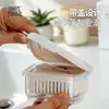 Caja de Almacenamiento de Jabón para Desagüe de Baño BNBS, Simple Soporte y Plato para Jabón para el Hogar