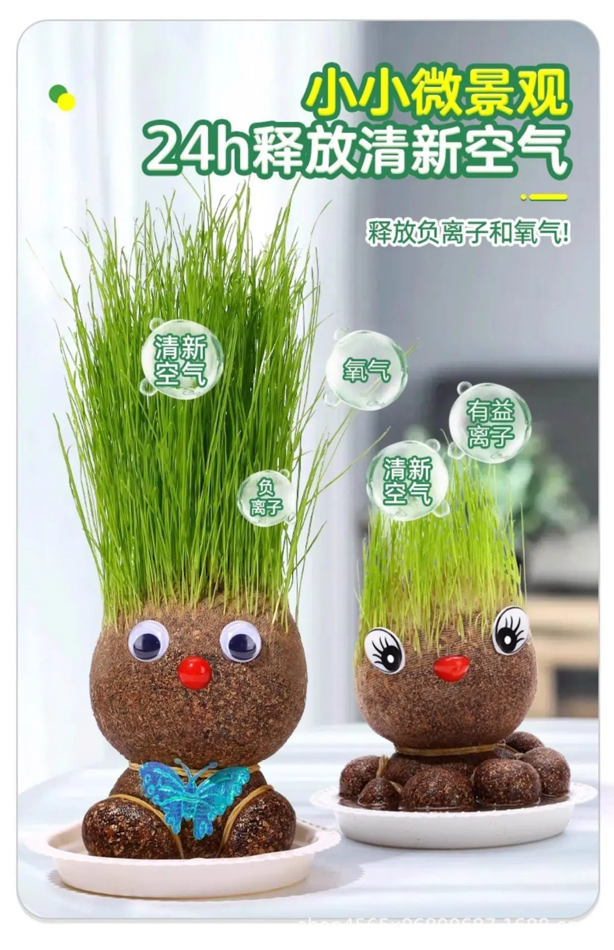 详情图_04.jpg