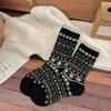 Calcetines de Punto Fair Isle Étnicos Retro Japoneses de Doble Aguja a Media Pantorrilla para Mujer, Calcetines de Lana Engrosados para Mujer, Novedad Otoño e Invierno