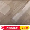 Muerde No Malo Alfombrilla para Perro Resistente a Mordeduras Anti-Mordida No Mala Alfombrilla para Perro No Pegajosa al Pelo Impermeable Anti-Orina Universal Cuatro Estaciones Verano