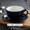 Copo de Café de Cerâmica Retrô de Alta Qualidade Ins Coreano Conjunto de Xícara e Pires Cor Pura Xícara de Chá da Tarde Caneca Marcada Copo de Água Presente