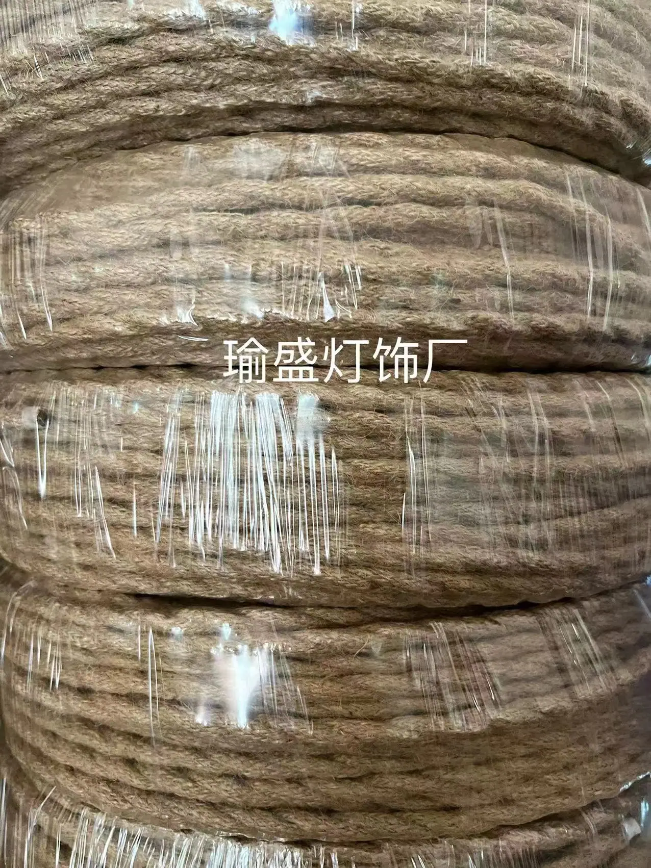 微信图片_20231201134819