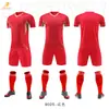 Conjunto de Uniforme de Fútbol Mancha Venta al por Mayor Deportiva Escolar Uniforme de Clase Compra Grupal Camiseta Estampado Digital Talla Europea Holgado Secado Rápido Ropa de Entrenamiento