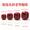 Cuentas redondas de cinabrio de mineral original Tang Tianran, vendidas al por mayor para pulseras y fabricación de joyería, incluyendo cuentas sueltas, cuentas individuales y productos semiacabados