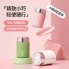Botella de Agua Minimalista Personalizada de Alta Apariencia para Niñas, Termo Mini Compacto de Acero Inoxidable 316, Taza de Bolsillo Portátil