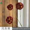 Molino de Viento de Cinco Cabezas Fruta Hortensia Decoración Interior de Hotel Ramo Flores Artificiales Estudio Fotográfico Arreglo Fotográfico Flores Artificiales