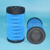 Filtro de aire grande Jinshan 119955 11-9955 SA16929 apto para unidad de refrigeración de camión refrigerado