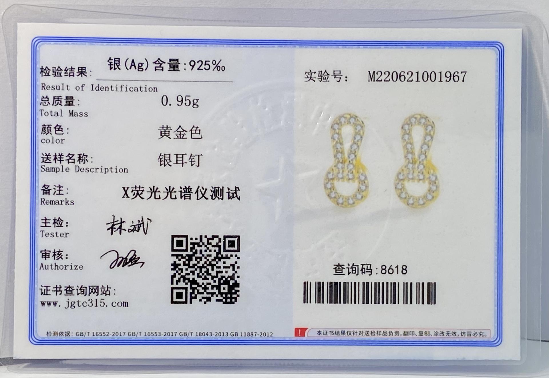 27EC0C5D0469D2FAEA3C7736DEBCD7