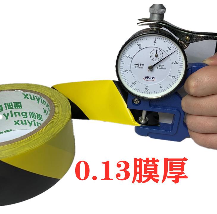 微信图片_20200505131725_副本