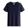 Camiseta de algodón grueso para hombre, de manga corta, personalizada, para trabajo, de algodón, con cuello redondo, para publicidad.