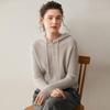 ¡No puedo evitar estar emocionado! Sudadera con capucha de cachemir gruesa de punto trenzado para mujer, patrón trenzado holgado, suéter pullover reductor de edad