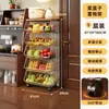 Prateleira expositora de lanches estante de chão multi-camada para cozinha cesta de armazenamento de frutas e vegetais cesta de vegetais estante móvel para brinquedos mochilas escolares