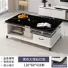 Mesa de Centro Sala de Estar Hogar Moderno Apartamento Pequeño 2026 Nuevo Minimalista Combinación de Mueble de TV Mesa de Té Mesa Pequeña Mesa de Café
