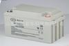 Batería de Respaldo de Emergencia UPS Pantalla DC de Comunicación Solar FM/BB1265T 12V6H Batería Hongbei