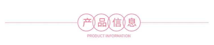 食品-保健-传统滋补-燕窝-简约-详情页-2.png