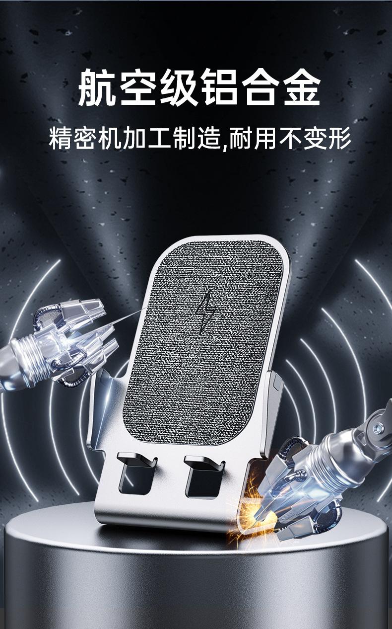 支架_06.jpg