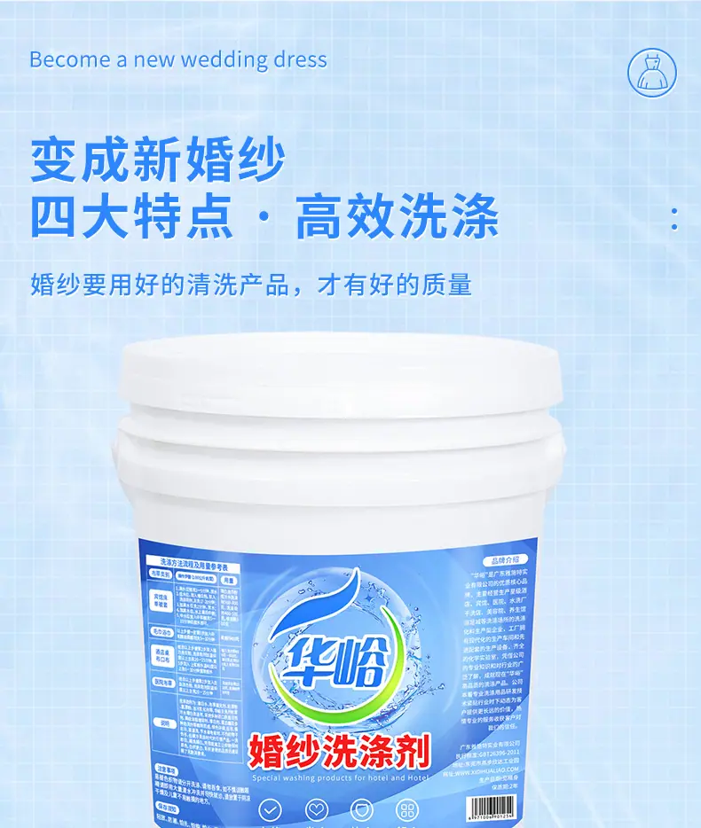 详情页_06.jpg