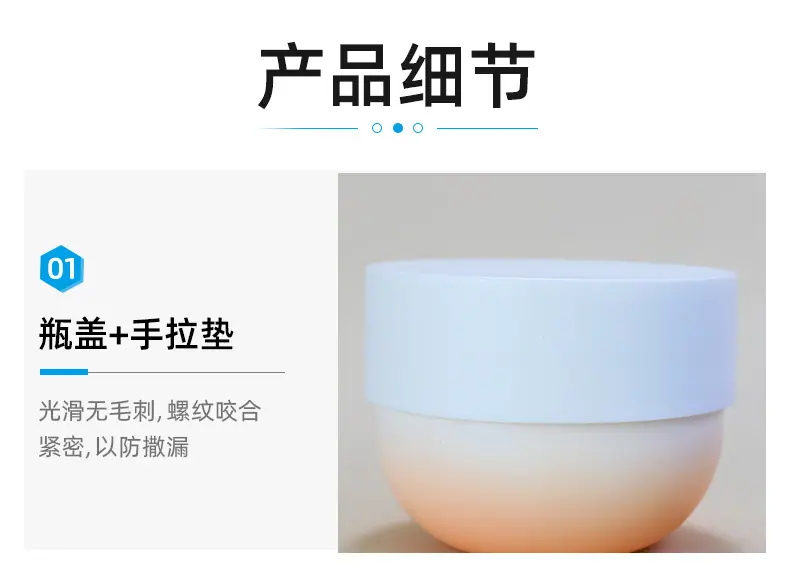 2店详情页_05.jpg