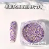 Manicura Nueva de Otoño Polvo de Lana de Aroma Pequeño Polvo Recubierto de Azúcar Polvo Arcoíris Polvo de Azúcar Polvo de Suéter Decoración de Uñas Colorida