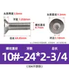 # 2 # Tornillos de Cabeza Plana Hexagonal de 10 Pulgadas Acero Inoxidable 304 Tornillos Americanos de Cabeza Avellanada Venta al por Mayor Pernos de Rosca Fina 1/4