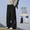 Calça de moletom cinza pesada com corte enviesado, estilo americano/personalizado, marca moderna, para homens e mulheres, modelagem solta, emagrecedora, calça esportiva casual de perna reta, estilo high street, para o outono