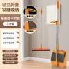 Set Completo de Escoba y Recogedor Combinación Escoba Doméstica Limpiacristales Adhesivo para Pelo Recogedor Artefacto para Barrer el Piso Recogedor de Basura Escoba